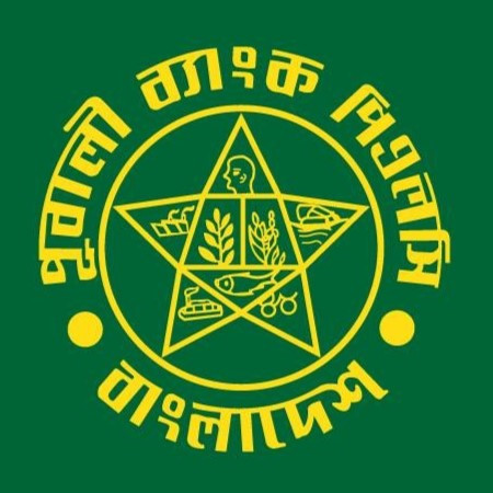 Pubali Bank PLC